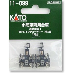  KATO `ԗp ʋΓdԗp1 #11-099