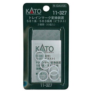  KATO NQ[W gC}[Nϊu 581n/583np(CXg) 11-327