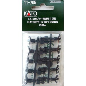 yzKATO NQ[W KATOJv[A`B 20 #11-705