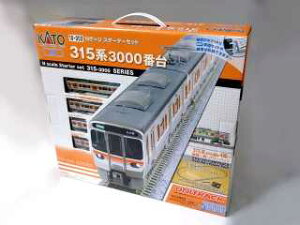 KATO N�Q�[�W�X�^�[�^�[�Z�b�g 315�n3000�ԑ� �S���͌^ ����Z�b�g #10-003