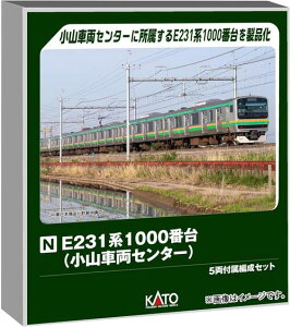 KATO NQ[W E231n1000ԑ RԗZ^[ 5tҐZbg # #10-2002