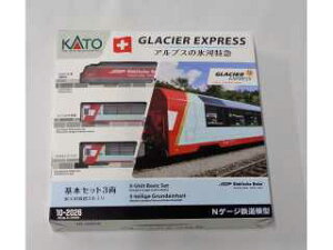 KATO AvX̕X͓} {Zbg(3) #10-2026