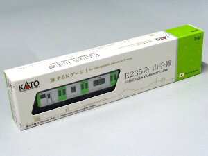 KATO N�Q�[�W ������N�Q�[�W E235�n �R��� #12-012