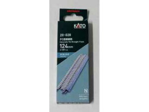 KATO NQ[W PCH124mm mS124PCn 4{ #20-028