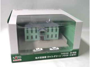 KATO nx@ CgO[EpgJ[2t #23-460B