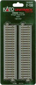 yzKATO (HO)H174mm (4{) #2-130