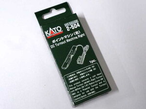 KATO (HO)|Cg}VR #2-504