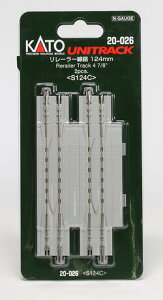  KATO NQ[W [[H 124mm 2{ #20-026