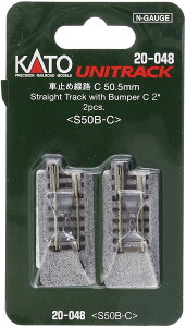 yzKATO NQ[W Ԏ~ߐHC 50mm 2{ #20-048