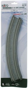 KATO NQ[W ȐH R414/381-45° 2{ #20-181
