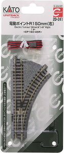  KATO NQ[W jgbNRpNgd|CgR150-45°E #20-241
