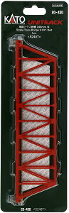 KATO NQ[W PgXS  #20-430