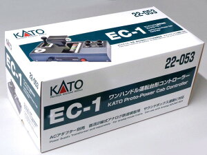 KATO EC-1 �����n���h���^�]��`�R���g���[���[ #22-053