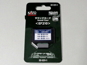 �y���������zKATO �T�E���h�J�[�hEF210 #22-231-1