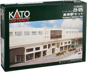 KATO NQ[W ˉwZbg #23-125