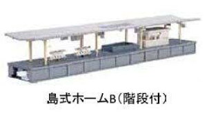 KATO NQ[W z[B Kit #23-172