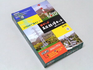 KATO(�J�g�[) STEAM�Ő[�܂�N�Q�[�W �����S���L�b�g #23-401