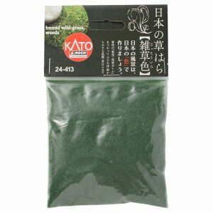  KATO NQ[W {̑͂ GF #24-413