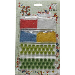 yzKATO(Jg[) 瑐ƉԂÂ #24-424