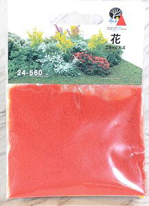  KATO  #24-560