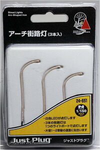 KATO A[`XH(3{) #24-651