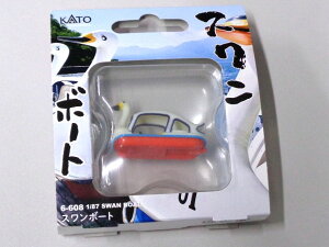 KATO 1/87 X{[g #6-608