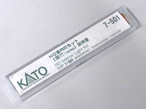  KATO HOQ[WpZbg #7-501
