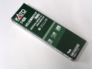 KATO (HO)LEDNAdF #7-505