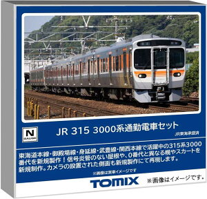 TOMIX N�Q�[�W JR 315 3000�n�Z�b�g #98598