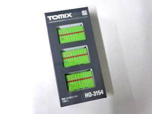 TOMIX HOQ[W S C31`Rei 3 #HO-3154