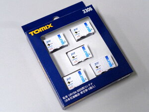 TOMIX UR19A-3000`Rei({ΖAEсE5) #3306