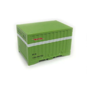TOMIX C20`Rei(5) #3310