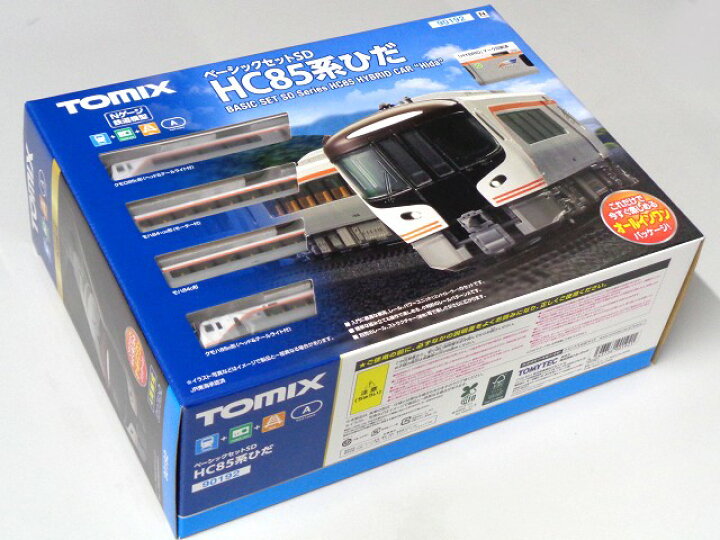 楽天市場】TOMIX Nゲージ ベーシックセットSD HC85系ひだ #90192  