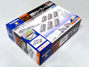 g~[ebN TOMIX zJ[u[() #91046