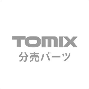 �������� TOMIX �����ATN�J�v���[(SP�E�O���[) #JC7212