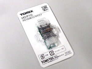 yzTOMIX 1/80 PS102 #HO-P10