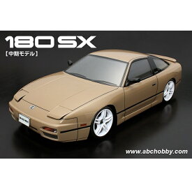 ABCホビー ニッサン・180SX 中期モデル #67153