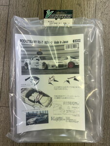 ADDICTION �A�f�B�N�V���� MAZDA RX-7 FD3S Rocket Bunny �����p�[�c #AD-PB1-2