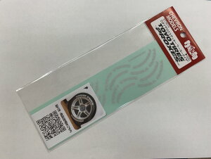  VFufY htgRCp^CSXebJ[ TOYOTIRES #STS019