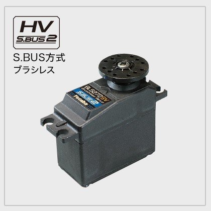 双葉電子工業(Futaba) ブラシレスサーボ BLS272SV(ヘリ) #00106877-1 プロポ・サーボ・受信機