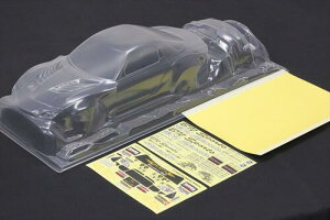 PANDORA RC MAZDA RX-7 FD3S BLS BN-Sports #PAB-3198