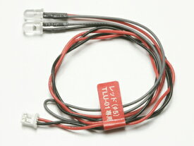 【送料無料】タミヤ LEDライト(直径5mmレッド) 品番OP-911　(ITEM 53911)