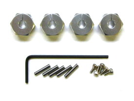 送料無料 タミヤ OP.569 クランプ式アルミホイールハブ (6mm厚) #53569