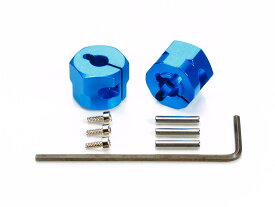 送料無料 タミヤ OP.1610 クランプ式アルミホイールハブ （9mm厚 2個) #54610