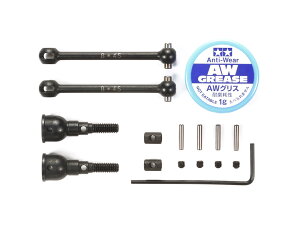  ^~ OP.1723 TG10-Mk.2 FN Ajo[TVtg2{ #54723