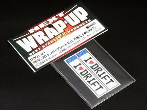 �y���������z WRAP-UP REAL 3D�i���o�[�v���[�gE.U. 2����(I LOVE DRIFT) #0001-21