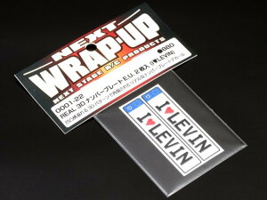 �y���������z WRAP-UP REAL 3D�i���o�[�v���[�gE.U. 2����(I LOVE LEVIN) #0001-22