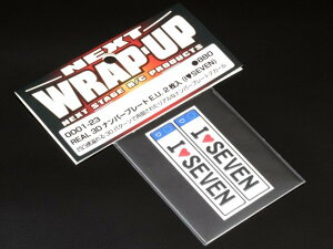 �y���������z WRAP-UP REAL 3D�i���o�[�v���[�gE.U. 2����(I LOVE SEVEN) #0001-23