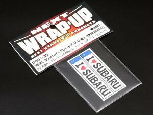 �y���������z WRAP-UP REAL 3D�i���o�[�v���[�gE.U. 2����(I LOVE SUBARU) #0001-35