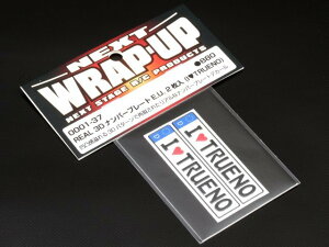 �y���������z WRAP-UP REAL 3D�i���o�[�v���[�gE.U. 2����(I LOVE TRUENO) #0001-37